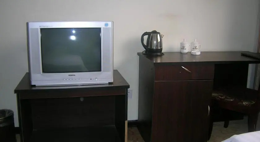 Guihe Holiday Business Hotel