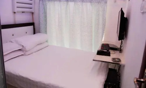 Mudanjiang Xinyue Guesthouse Fourth Branch