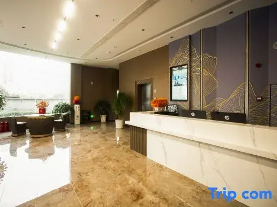 Yunding Hotel (Hanzhong Yang County Government Administrative Service Center)