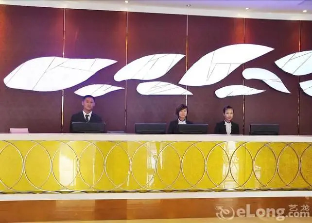 The New Dongyuan International Hotel