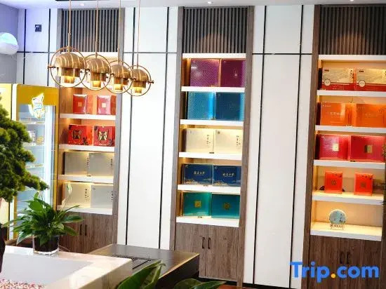 Hanshe Meisu International Hotel (Yuncheng Shuihudong Road Government Service Center)