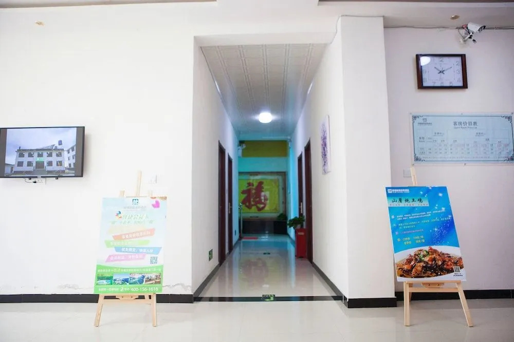 Yijie Holiday Hotel  Laiyuan Baishishan