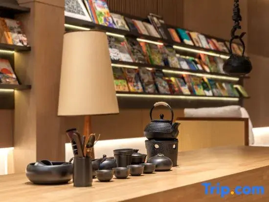 Shigatse Tashilhunpo Monastery Pedestrian Street Atour Hotel