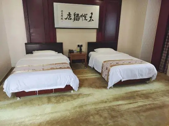 Jomans Heyue Hotel (Jiaxing Nanhu Tongji University Branch)
