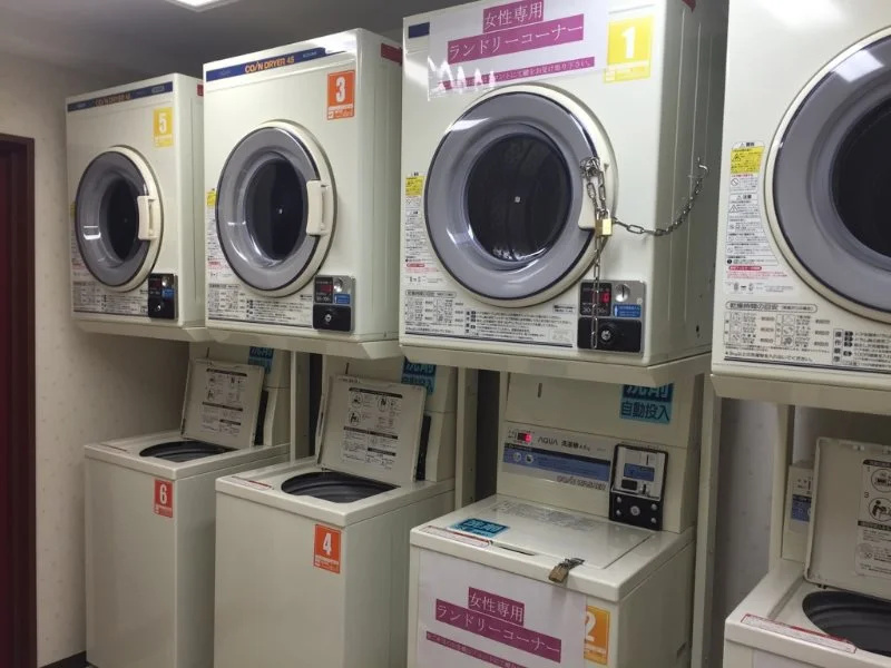 Paradis Inn Sagamihara