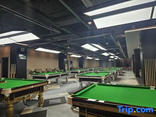 KOULING Hotels ( Beijing DonggaodiHuojianwanyuanWufutang  Subway Station)