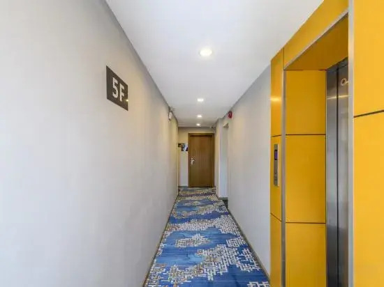 Pai Hotel (Zhuhai Gongbei Port Pedestrian Street)
