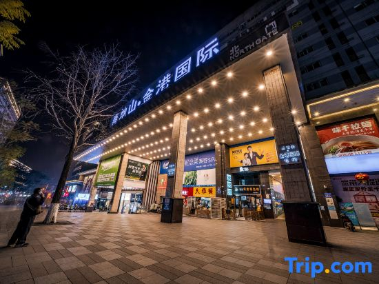 JunYue Apartment (Chongqing Jiangbei Airport)
