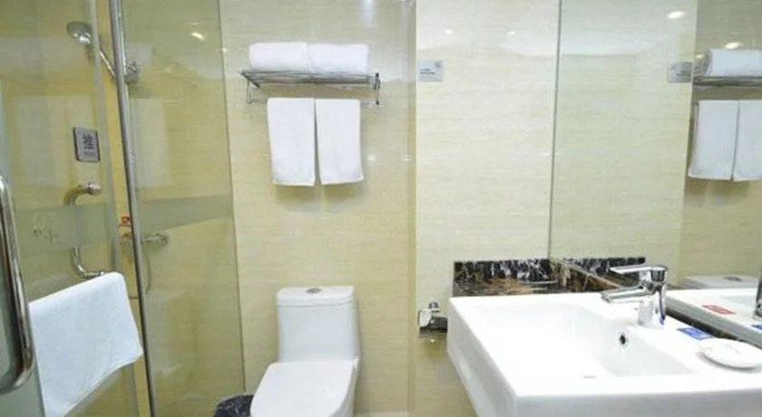 Starway Nanjing Phoenix Globle Branch Hotel