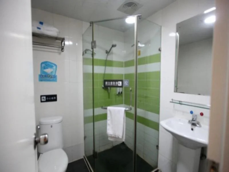 7 Days Inn Nanchang Ru Zi Road