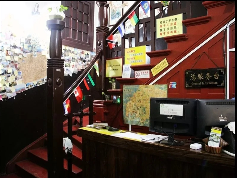 Qingdao Nordic Osheania Hostel
