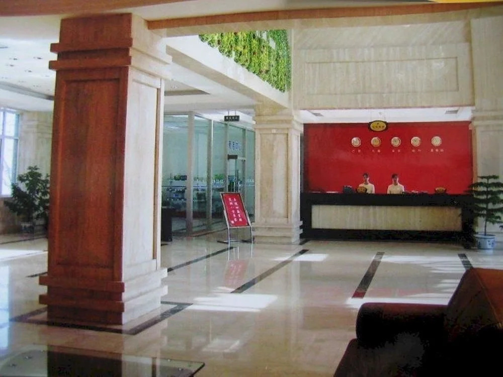 Dalian Cadre Nursing and Traning Center