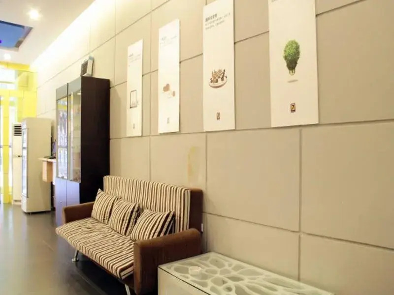 7 Days Inn Xian Min Le Garden Wan Da Branch