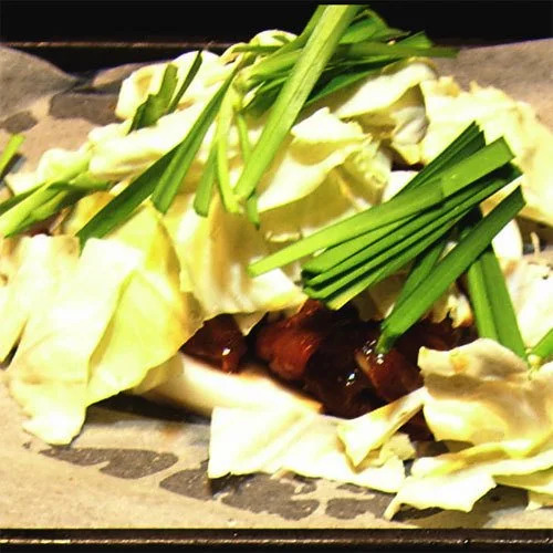 Yunosato