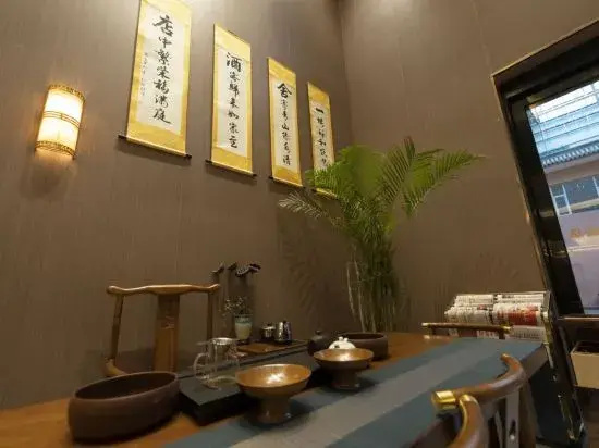 Yuan'an Lanting Hotel