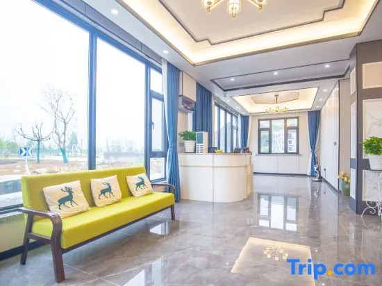 Ningbo Xiangshan Yizhiwu Homestay