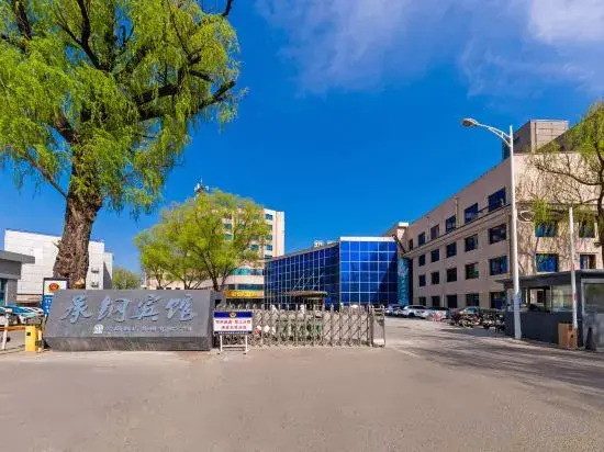 Chenggang Hotel