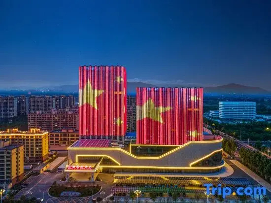 Hong Li Xi Shang Hotel