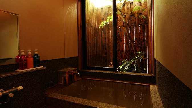 Ryokan Genbei