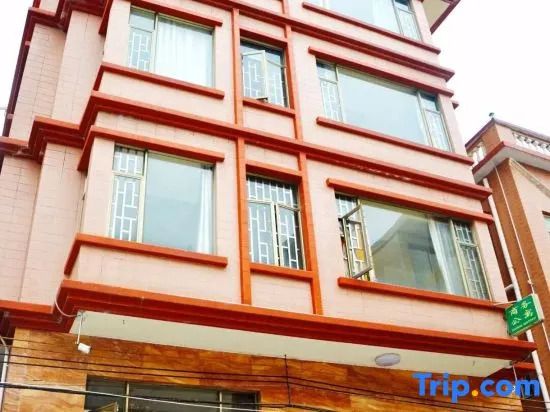Apartment In Qiao