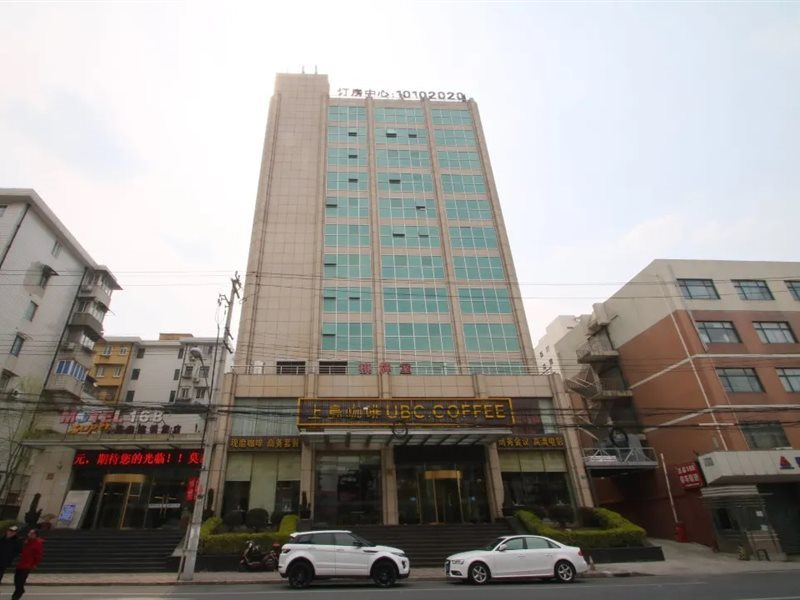 Motel Shanghai Minxing Road