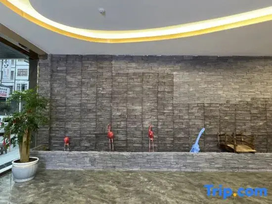Zhijia Multi-functional Hotel (Anlong Branch)