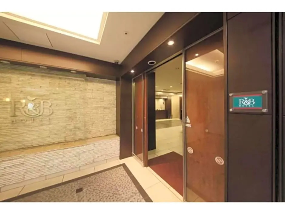 R&B HOTEL HACHIOJI - Vacation STAY 13867v