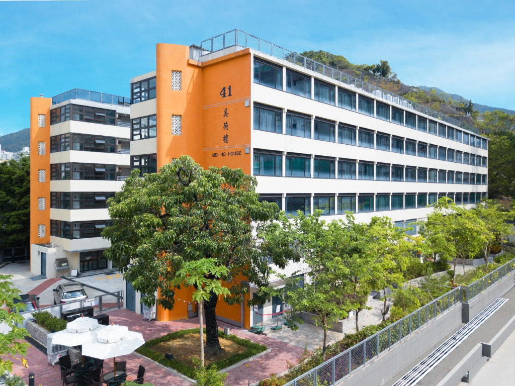 YHA Mei Ho House Youth Hostel