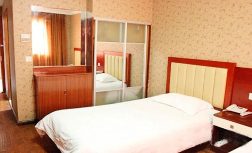 Xianggeli Hotel - Yancheng