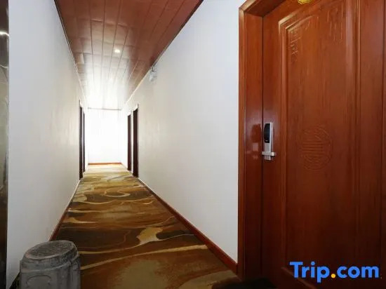Tianzhiyi Business Hotel