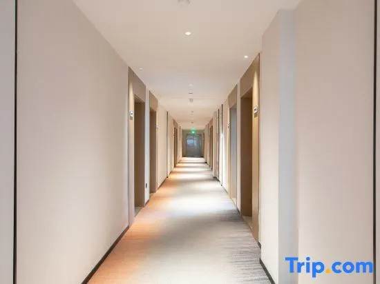 Ni Hao Hotel (Linyi Tongda Road Taisheng Square)