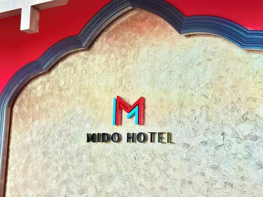 Mido Hotel Pattaya