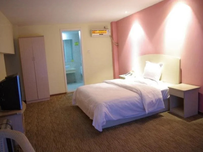 7Days Inn Hangzhou West Lake
