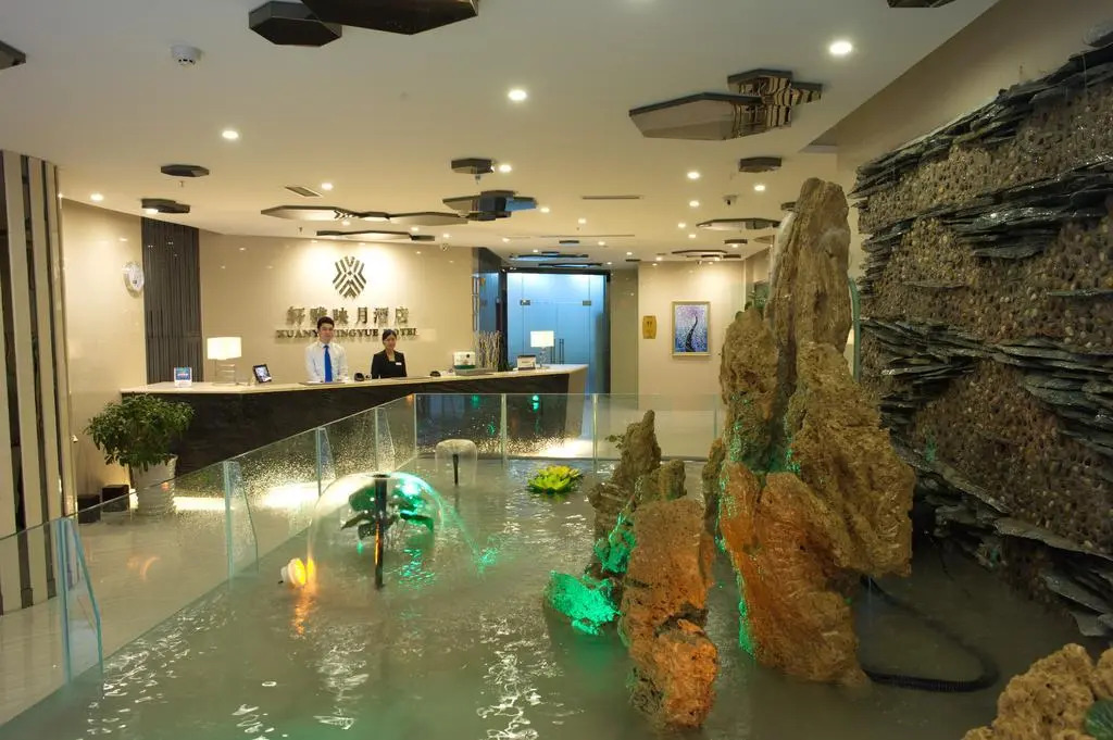 Chengdu Xuanya Yingyue Hotel