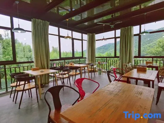 Moganshan Yuntu Garden Homestay