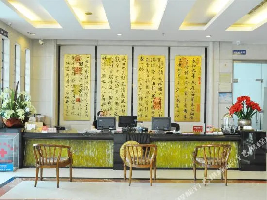 Yijing Holiday Hotel