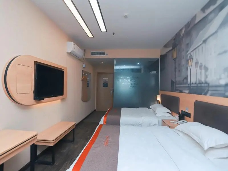 Thank Inn Hotel Guizhou Guiyang Guanshanhu District Century City