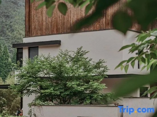 Translation: Tingjian · Moganshan | Forest Oxygen Private Hot Spring Resort Homestay