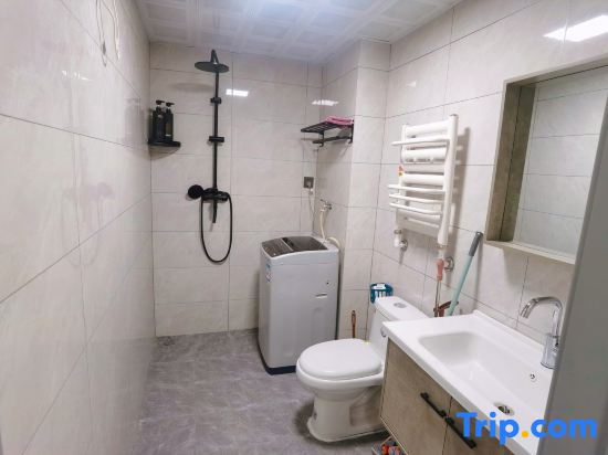 Harbin Ruiyuan Homestay