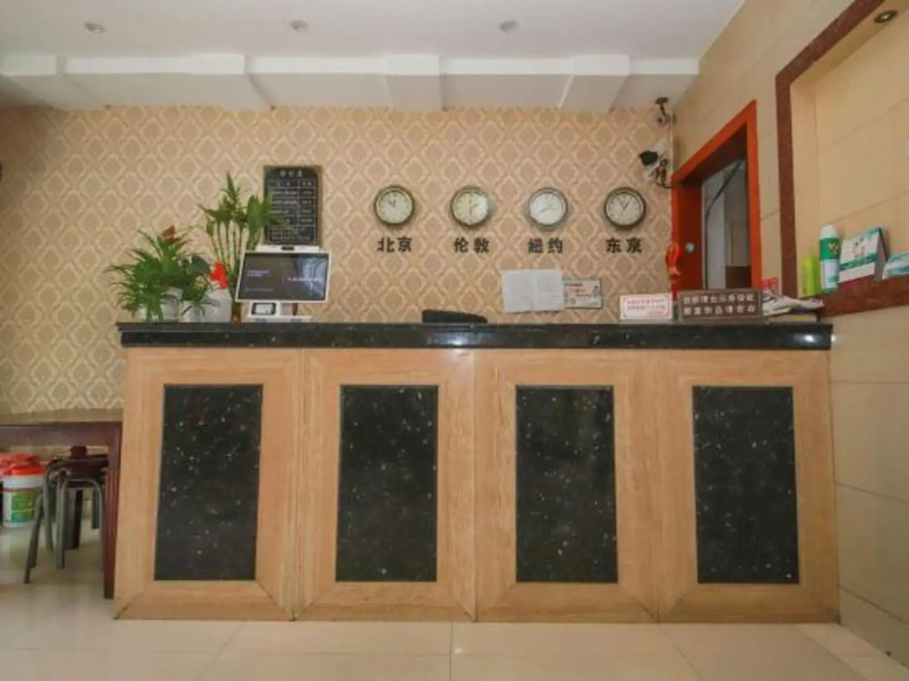 Dongsheng Hotel