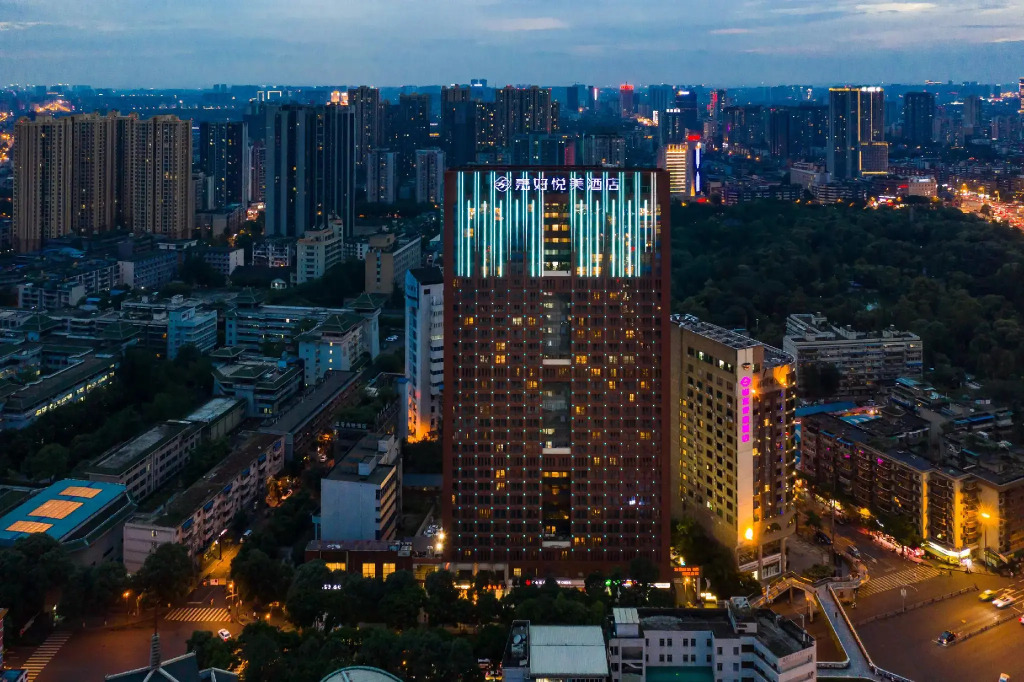 Chengdu Jaho Yuetmei Hotel
