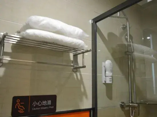 Shen Yi Hotel (Tianshan Hai Shijie Branch, Shijiazhuang East Railway Station)
