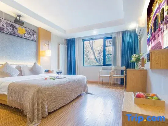 Banqiao Art Hotel (Guiyang Huaxi University Town)