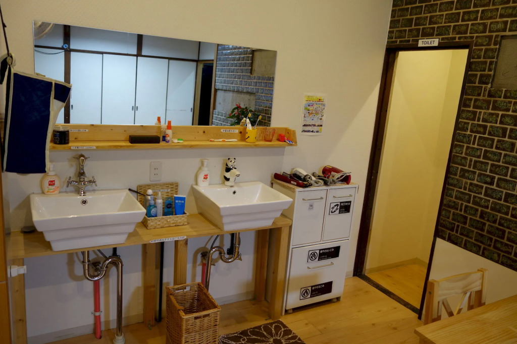 Guesthouse Akicafe Inn