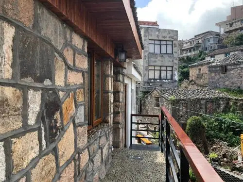 Nuan Nuan Yi She Guesthouse