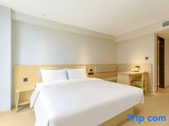 Hi Inn (Xi'an Xianyang International Airport)