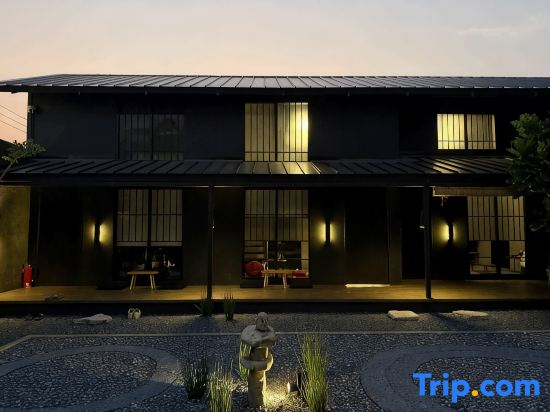 Ojisan House