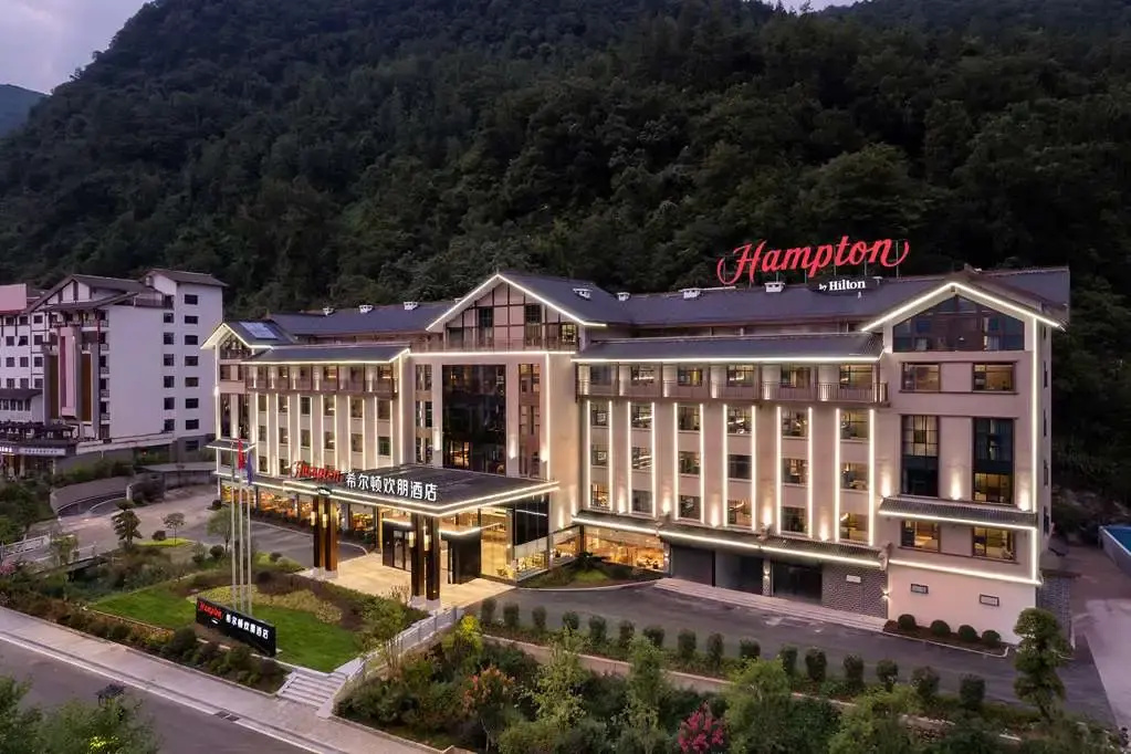 Hampton by Hotel Zhangjiajie National Forest Park-10min walk to biaozhi gate
