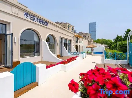 Mediterranean Romantic Seaview Holiday Guesthouse by the Blue Shore (Xinghai Square Branch)