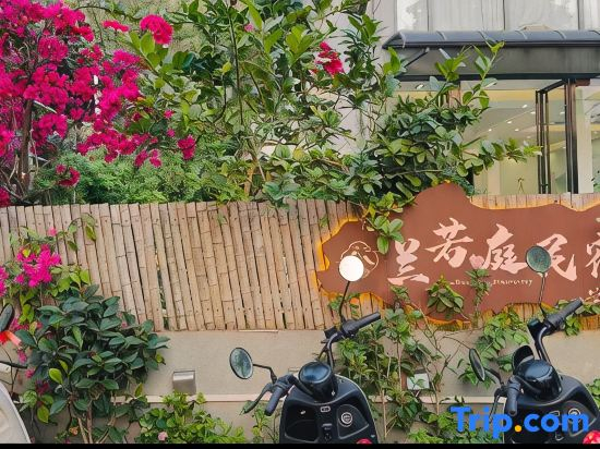 Yangshuo Lanruoting homestay